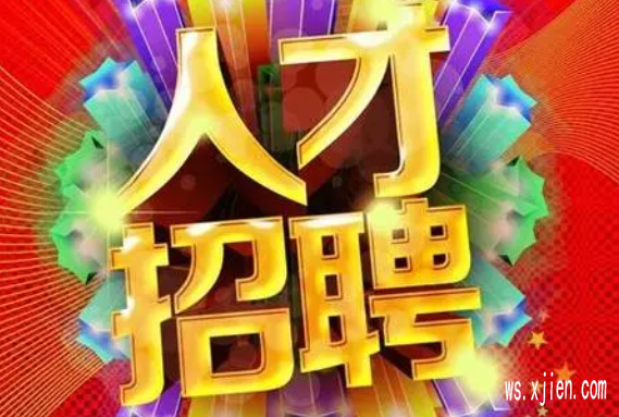 重庆ktv工作招聘 - 提供商务ktv高端夜总会招聘预定信息