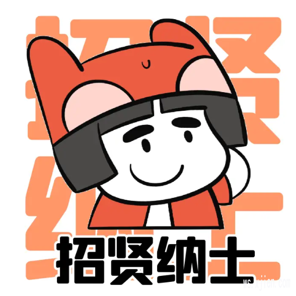 杭州南夜场KTV招聘 - 给自己一个来之不易的机会