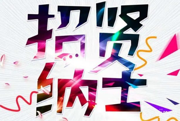 上海夜场KTV服务员招聘 - 一单一结提供高端公寓（包吃住费用）