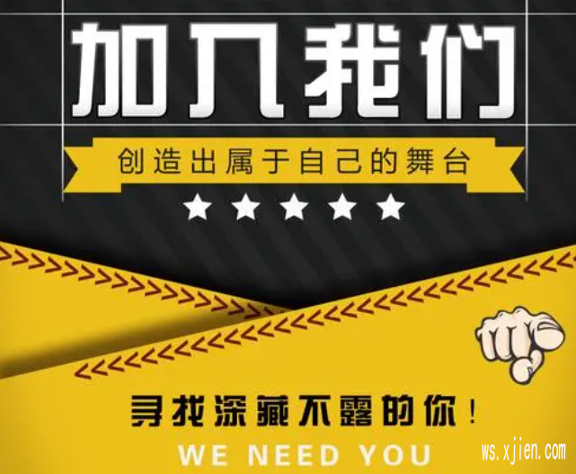 深州夜总会排行榜 - 日结靠谱实力团队带你捞金