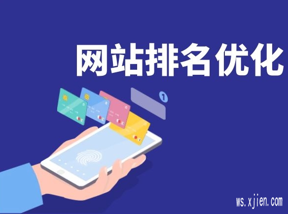 代发帖多少钱,代发优化排名一站式解决方案!