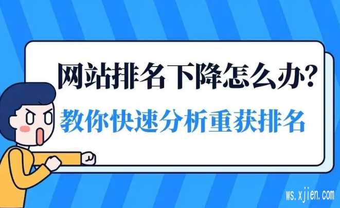 速发文代发帖平台怎么选择,网站优化排名联系我