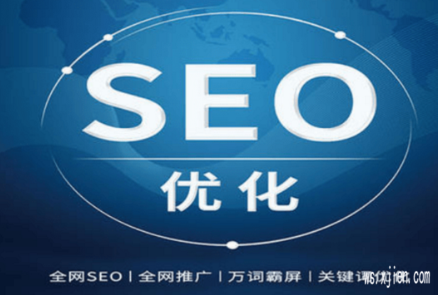 代写文章!街呢网平台发帖效果怎么样,关键词优化排名有哪些步骤!