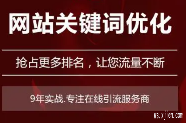 代发帖包收录,教你如何挑选优质的发文平台